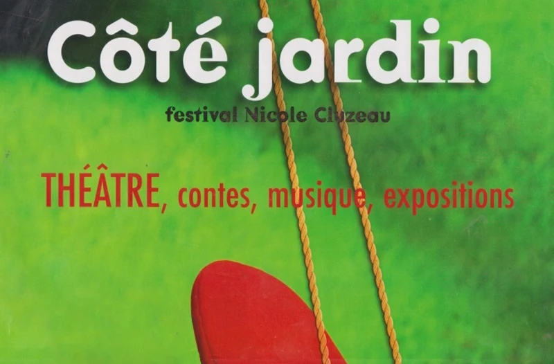  Festival 
